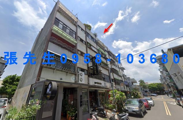苗栗苗栗市法拍公寓-1