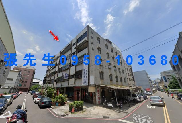 苗栗苗栗市法拍公寓-4