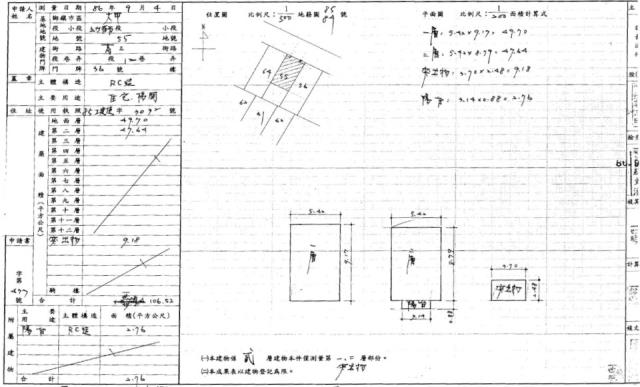 大甲透天法拍-5