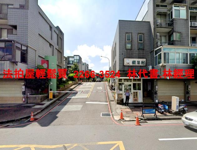 楊梅法拍店面-4