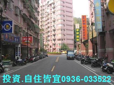 新北大樓法拍-5