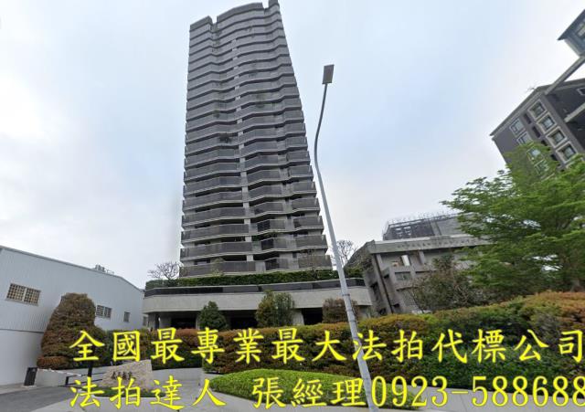 台中法拍大樓-1