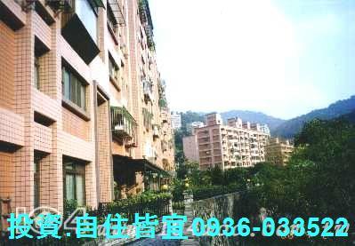 新北華廈法拍-5