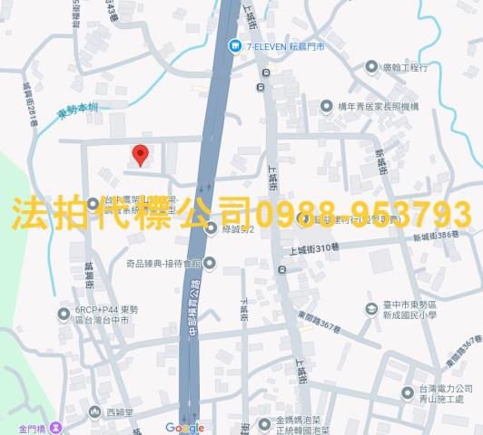 台中東勢法拍透天-7