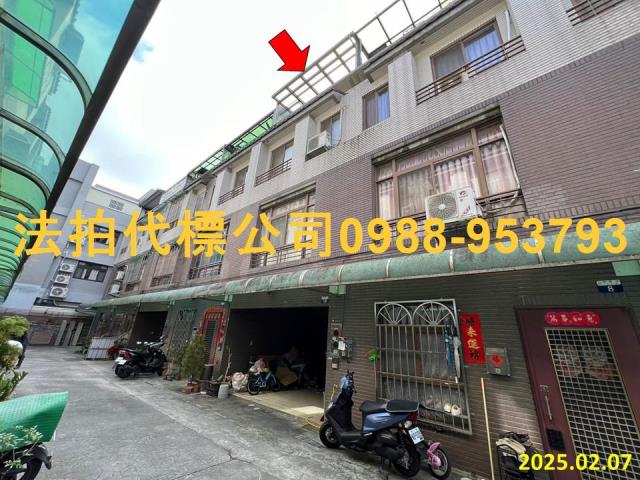 台中東勢法拍透天-1