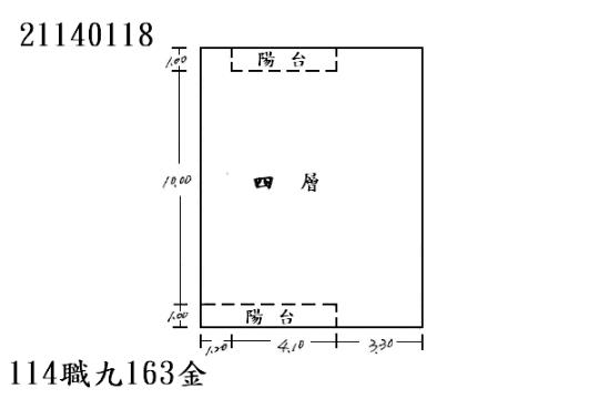 新北淡水公寓拍賣-6