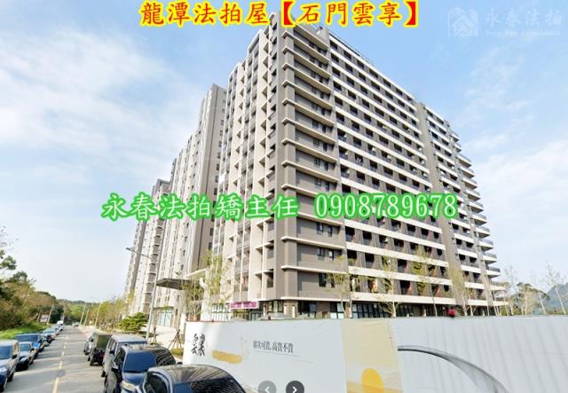 龍潭法拍大樓-5