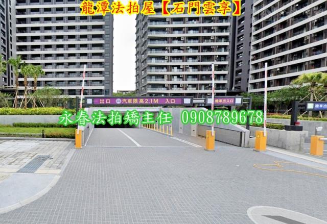龍潭法拍大樓-6
