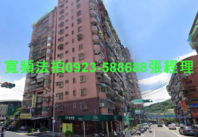 三峽大樓法拍-2
