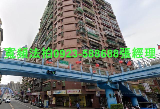 三峽大樓法拍-3