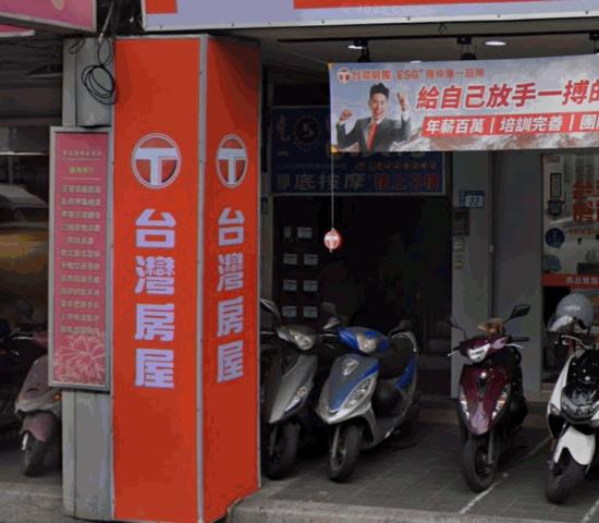 新北法拍公寓-4