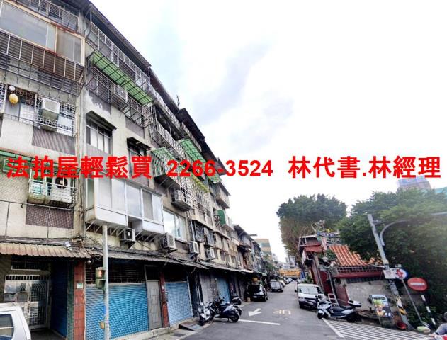 台北公寓法拍-5