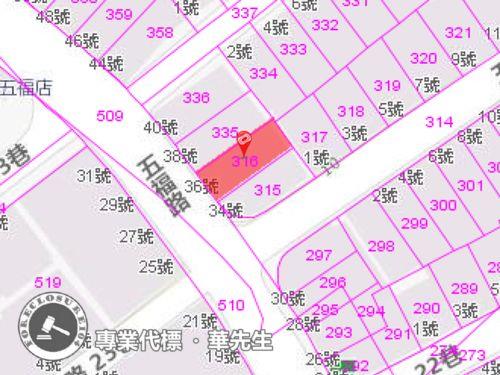 新北汐止公寓法拍-7