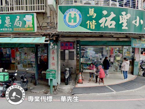 新北汐止公寓法拍-5