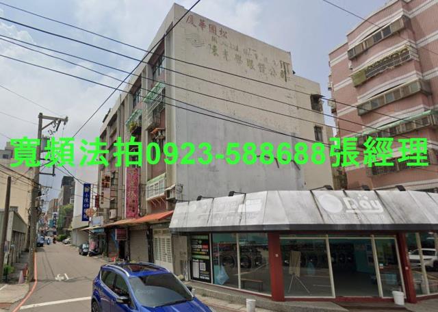 中壢法拍公寓-2