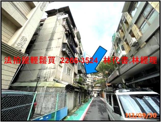 中山區公寓法拍-4