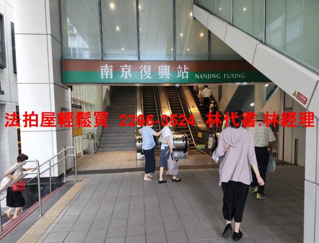中山區公寓法拍-5
