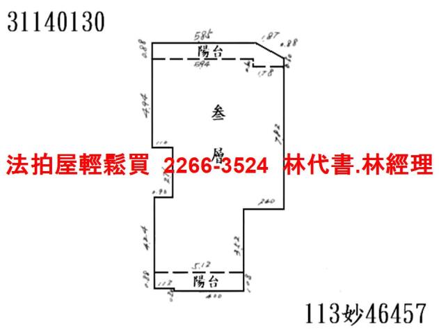 中山區公寓法拍-7