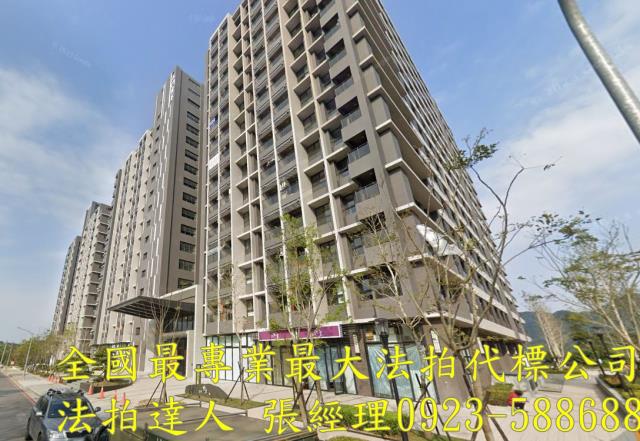 龍潭大樓法拍-1