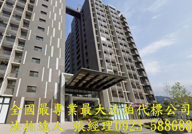 龍潭大樓法拍-2