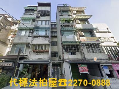 台北內湖法拍公寓-4