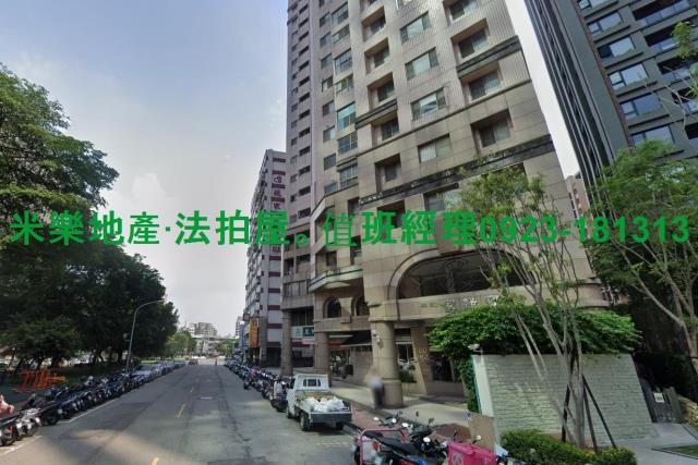 台中南區大樓法拍-3