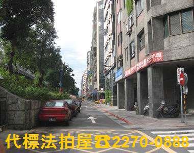 台北中山區大樓法拍-1