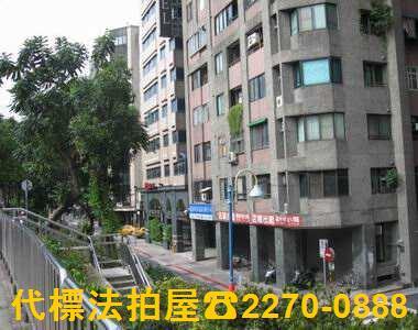 台北中山區大樓法拍-2