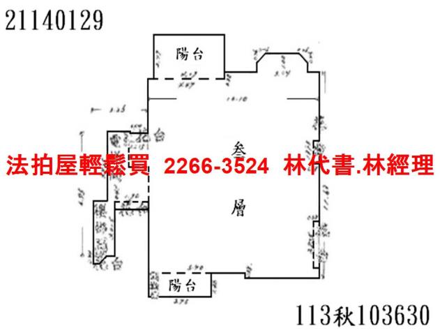 台北士林公寓法拍-12