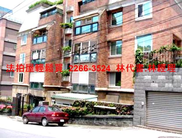 台北士林公寓法拍-5