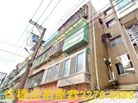 鶯歌法拍公寓-2