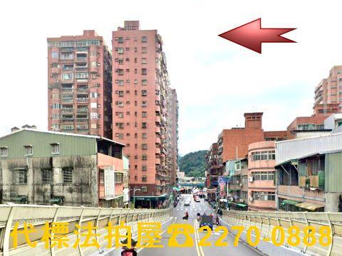 三峽大樓法拍-1