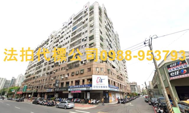 台中北屯法拍大樓-1