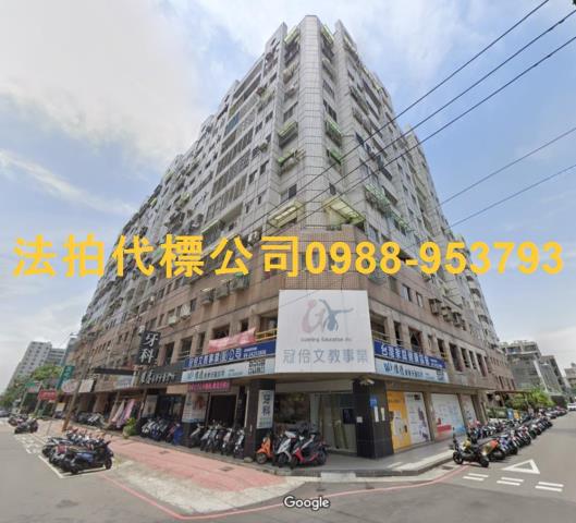 台中北屯法拍大樓-2
