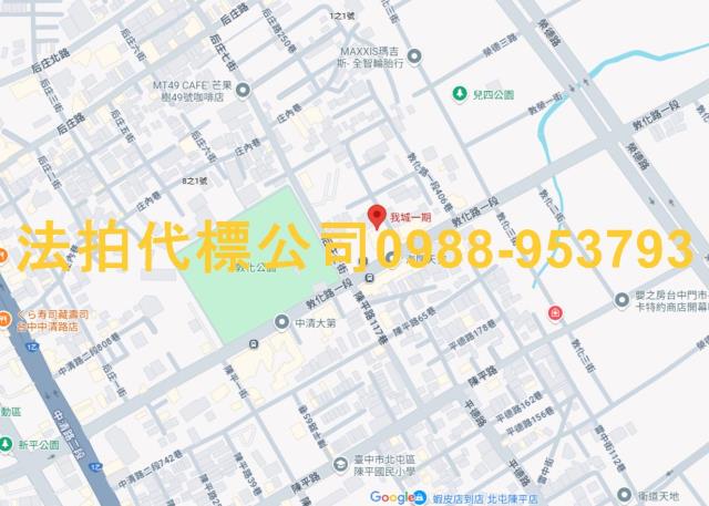 台中北屯法拍大樓-6
