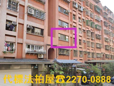 新北土城法拍華廈-5