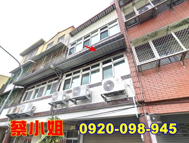 大湖重光路透天法拍屋