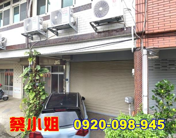 大湖重光路透天法拍屋