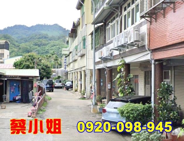 大湖重光路透天法拍屋