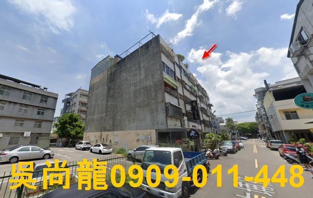 苗栗市法拍公寓-4