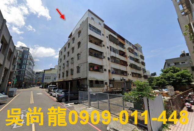苗栗市法拍公寓-5