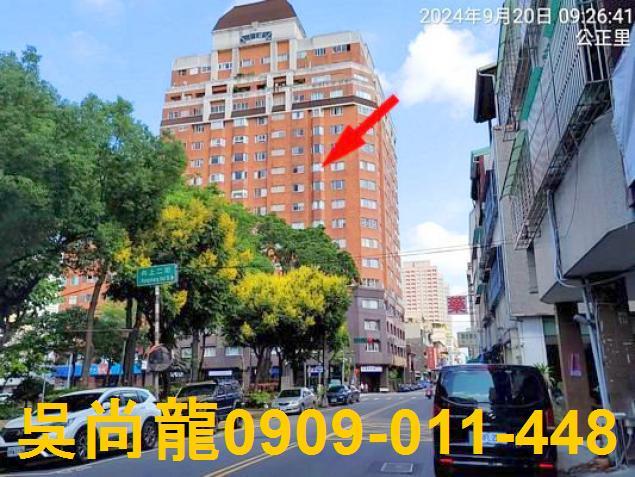 南屯大樓法拍-2
