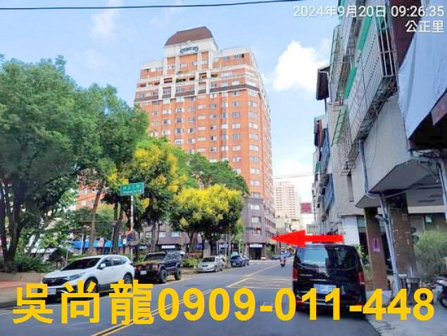 南屯大樓法拍-3