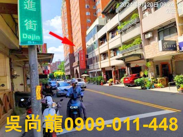 南屯大樓法拍-5