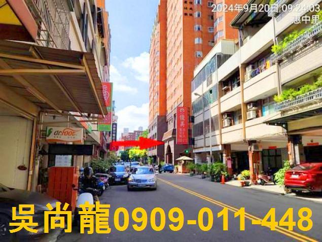 南屯大樓法拍-6