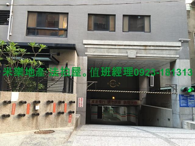 台中南區法拍大樓-5
