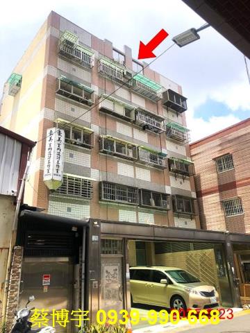 西區忠勤街法拍屋套房