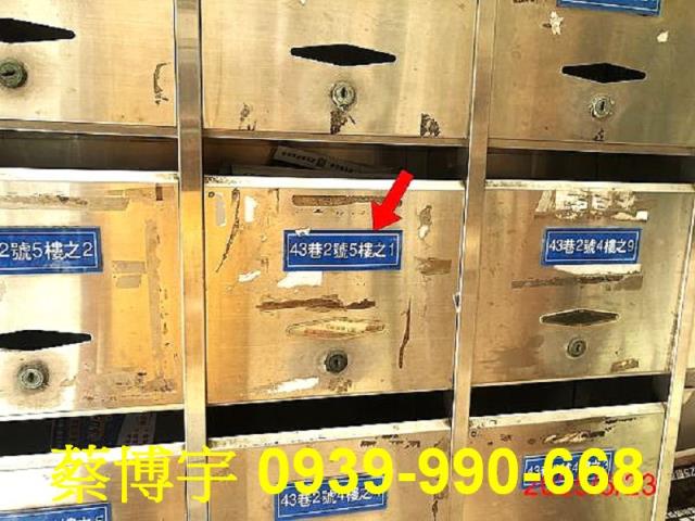 西區忠勤街法拍屋套房