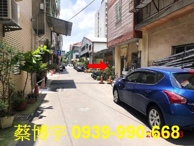 西區忠勤街法拍屋套房