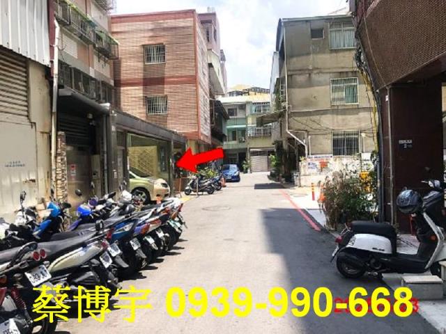 西區忠勤街法拍屋套房